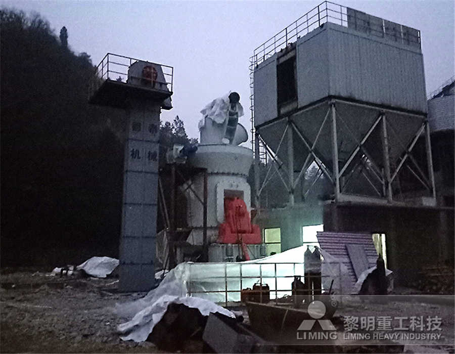 内蒙古煤炭破碎机内蒙古煤炭破碎机内蒙古煤炭破碎机  