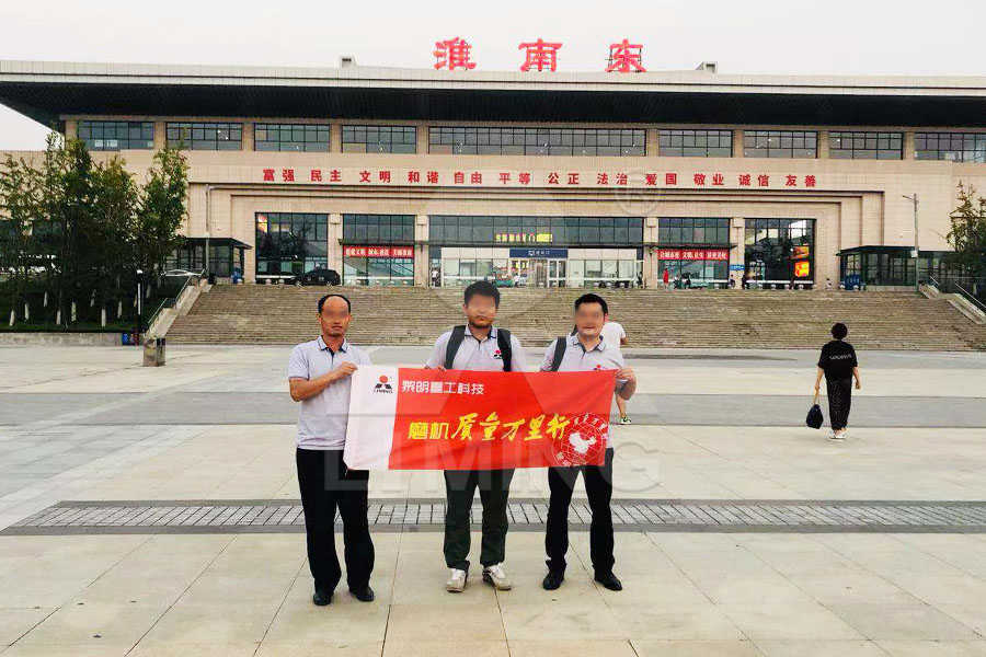 矿渣微粉生产技术,钢渣属于惰性材料  