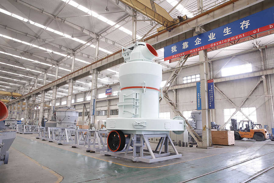 600900破碎机  